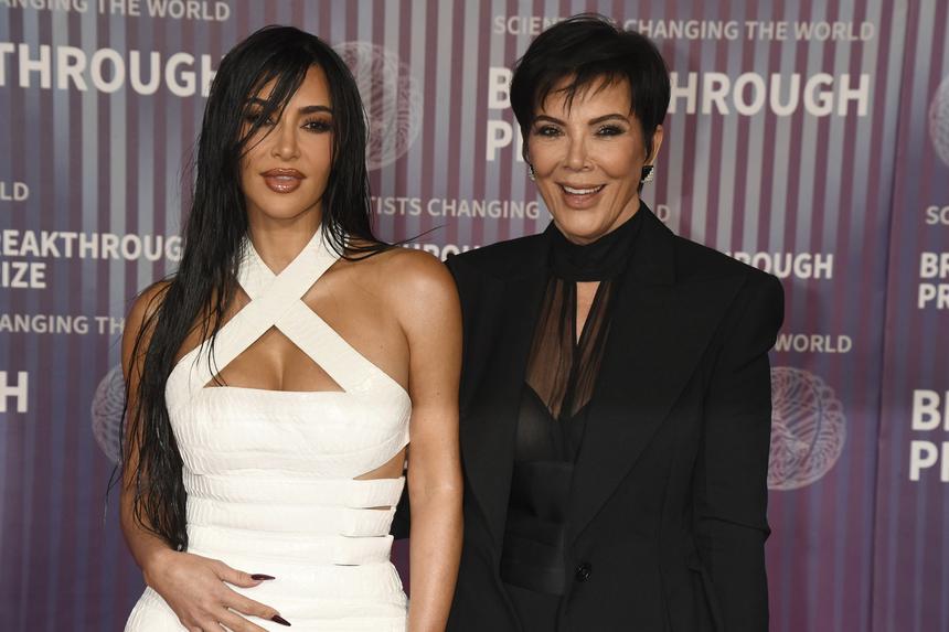 Ким Кардашьян подогрела слухи о разорении своей семьи