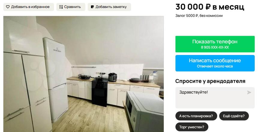 Два унитаза за шторкой, подозрительный хозяин и стены без окон: как выглядят самые дешевые съемные квартиры в Москве