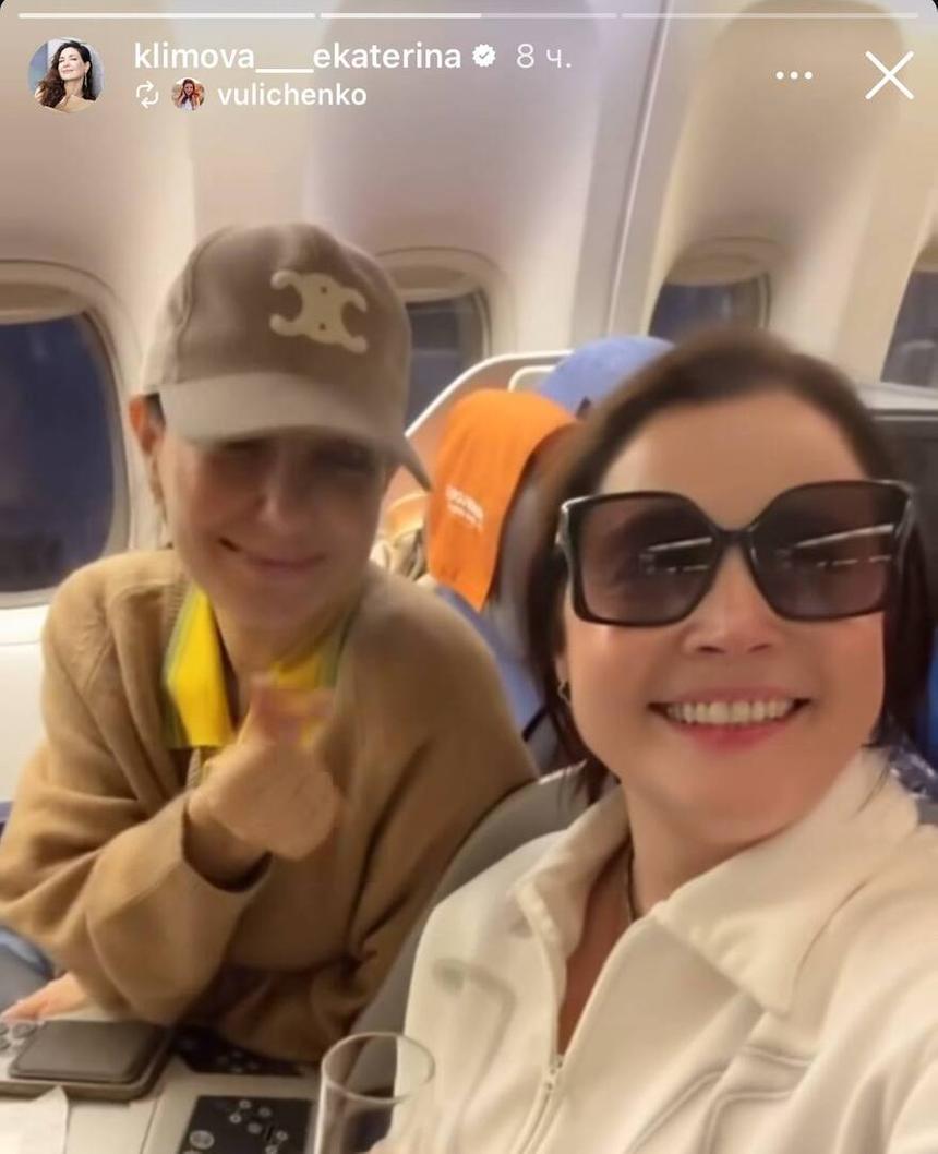 «Заслужили»: Екатерина Климова покинула Россию со звездой «Офицеров»