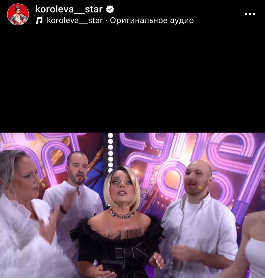 «Прическа не идет»: Наташа Королева сменила имидж