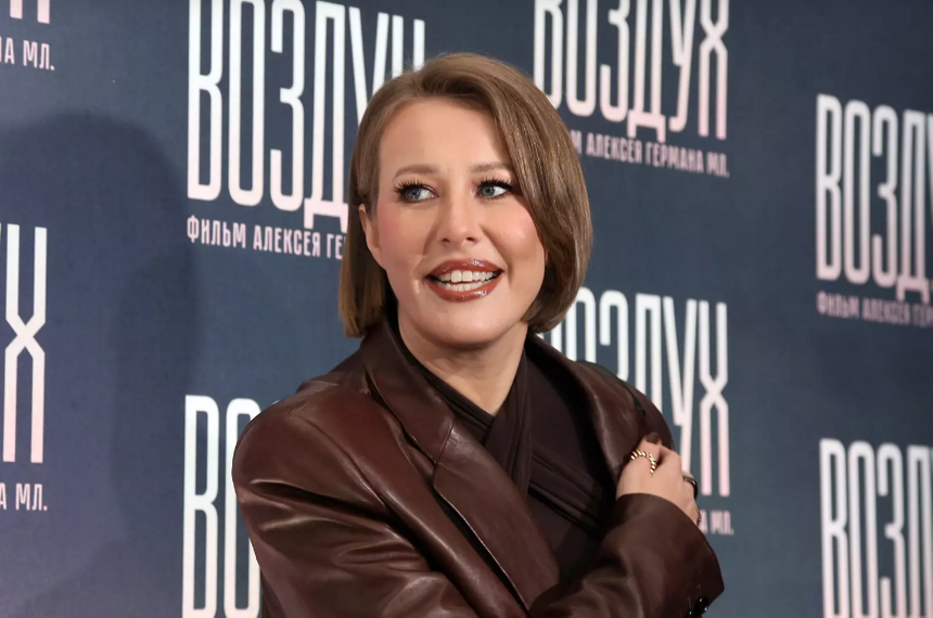 «Голой вечеринки хватило»: Ксения Собчак заявила, что ее разыскивали на тусовке Ирины Хакамады