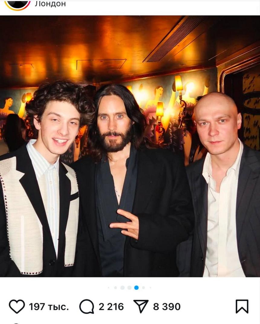 «Что-то нереальное»: Джаред Лето снялся с Марком Эйдельштейном