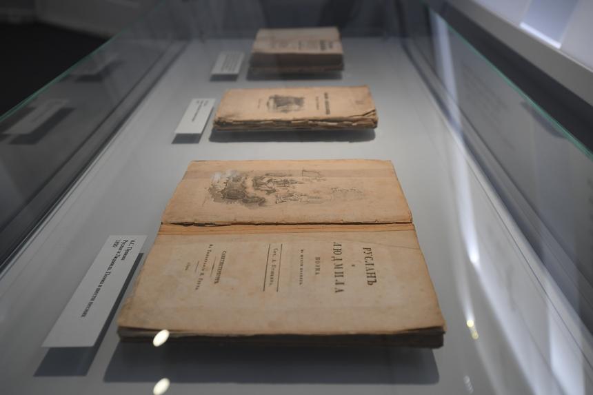 В документах петербургских властей исправили ошибку в имени убийцы Пушкина