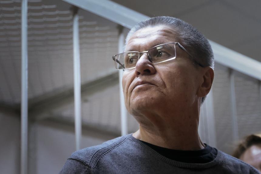 Бывшего министра Алексея Улюкаева заметили в центре Москвы