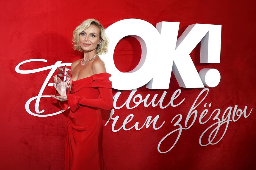 Раскрыта многомиллионная прибыль фирмы Полины Гагариной