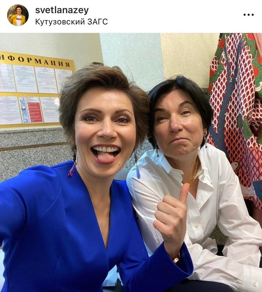 Светлана и Ирада Зейналовы