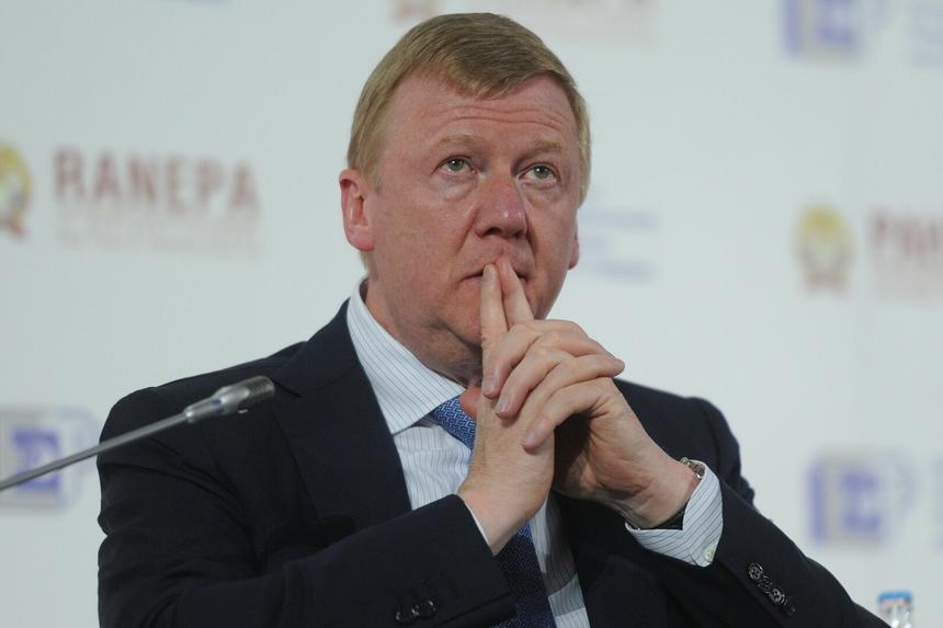 Всего суд выдал 8 исполнительных листов: начались аресты имущества Анатолия Чубайса