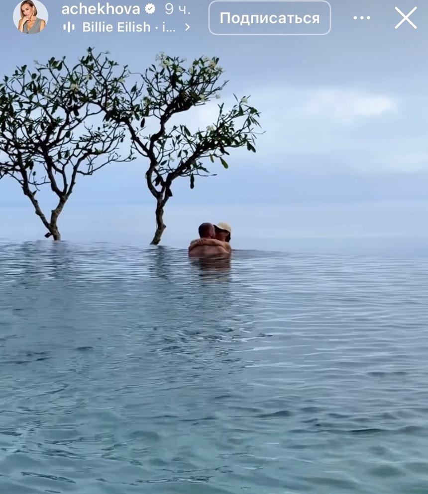 Анфиса Чехова снялась с любимым мужчиной, отношения с которым назвала «лучшими»