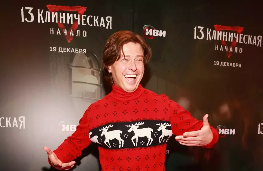 «Бронирую заранее»: Прохор Шаляпин заявил Павлу Воле о готовности стать мужем Утяшевой