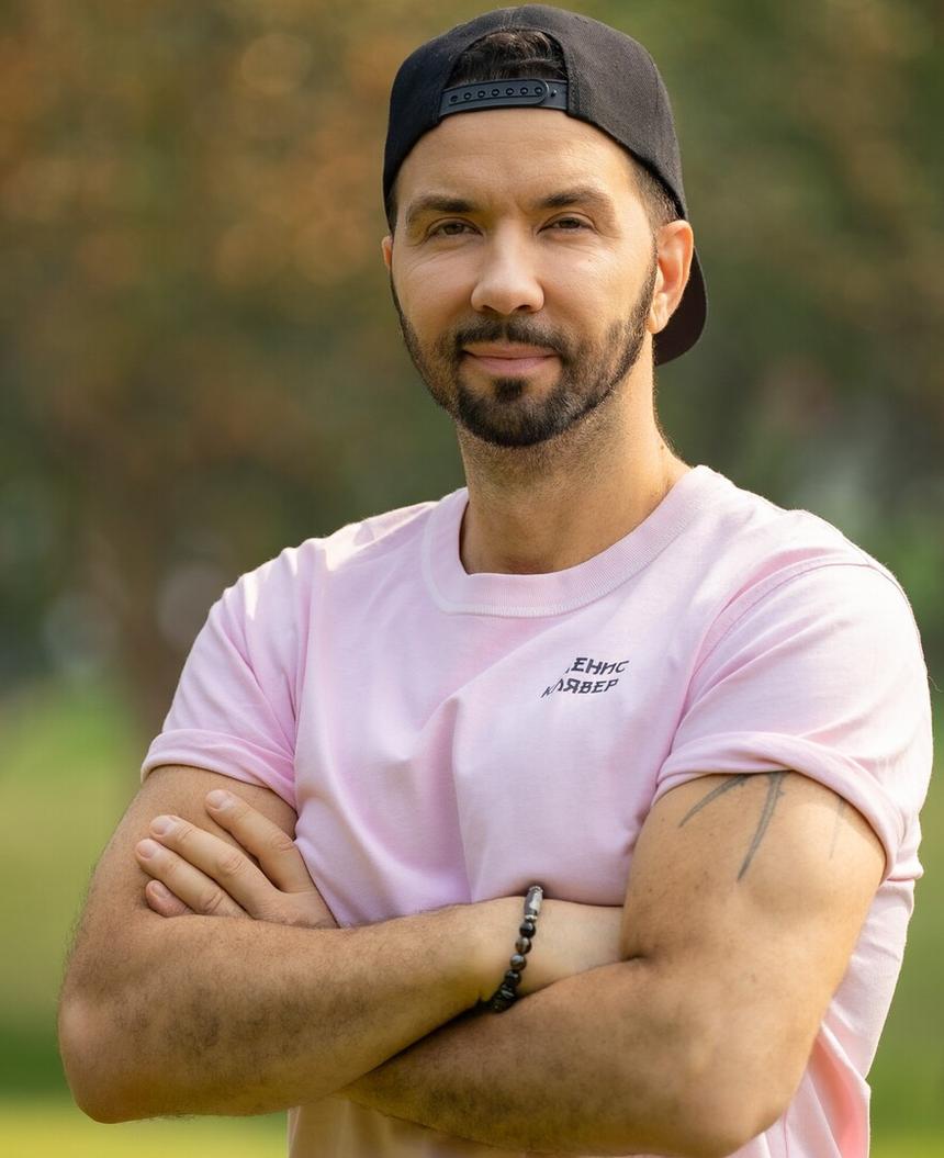 Денис Клявер: «Если б можно было что-то поменять в прошлом, то хотел бы больше общаться с отцом!»