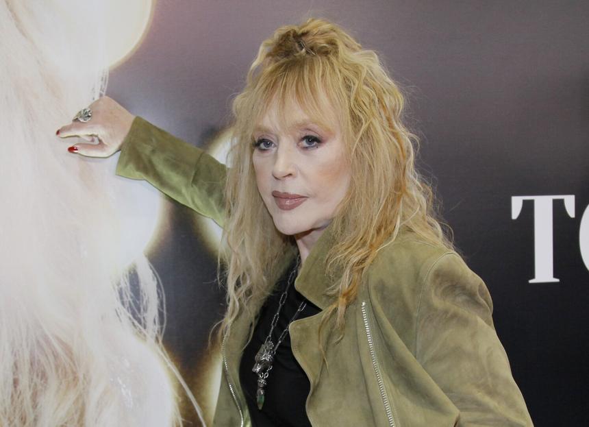 Особняк сбежавшей из России певицы Аллы Пугачевой сняли с продажи