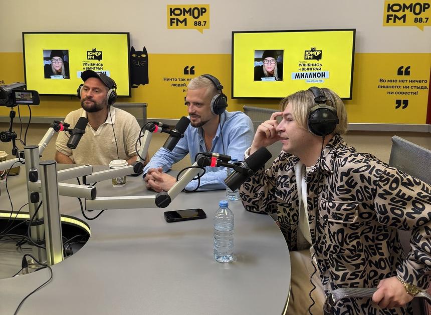 Иракли и NLO возродили культовую песню группы «Свинцовый туман»