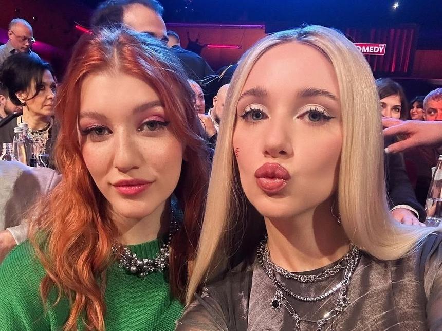 Имя будущей артистки зарегистрировали в Роспатенте: Mia Boyka официально запускает карьеру сестры