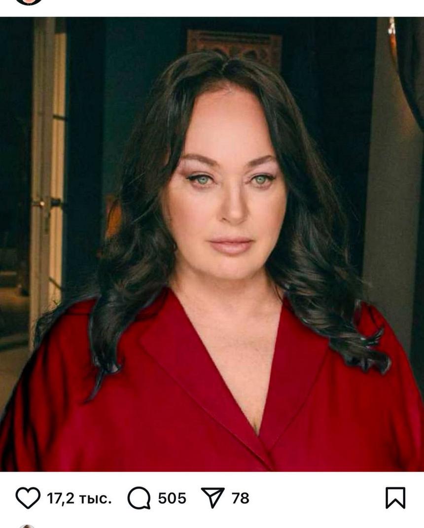 «Так я себе нравлюсь больше»: Лариса Гузеева показала кадр, сделанный с помощью фотошопа