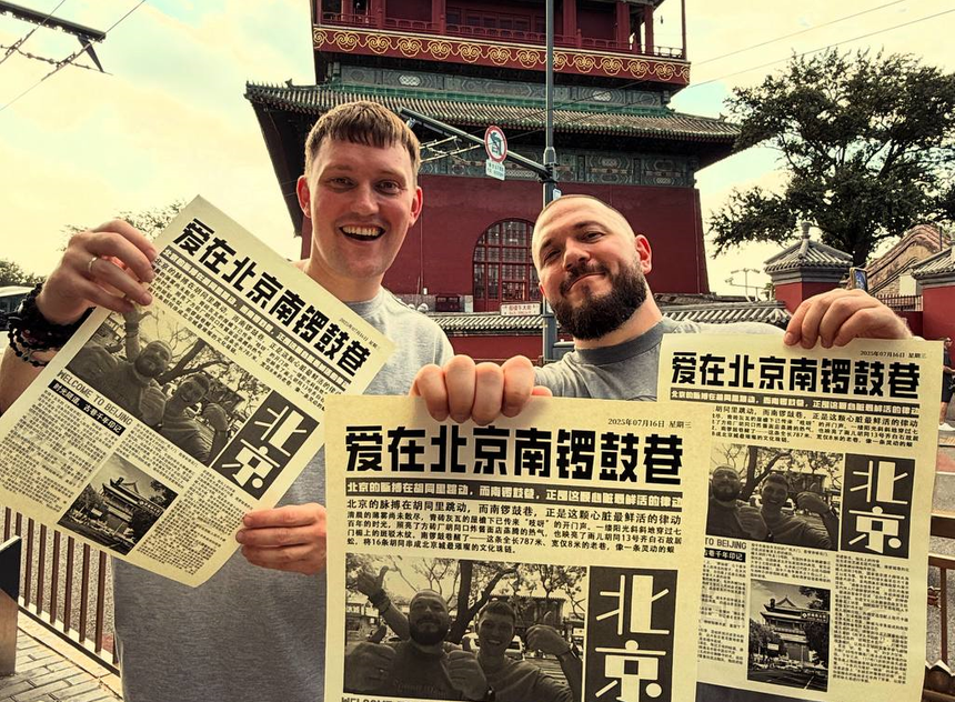 «Слышал кучу плохих историй о проекте»: участник группы «Интонация» рассказал об участии в шоу «Голос»