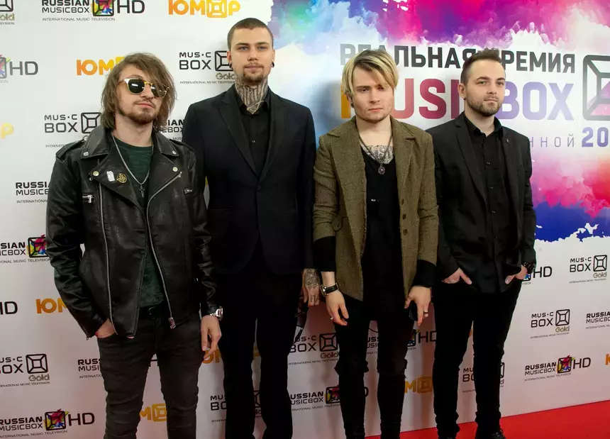 Судебные приставы разыскивают группу «Нервы» из-за долга в 775 тысяч рублей