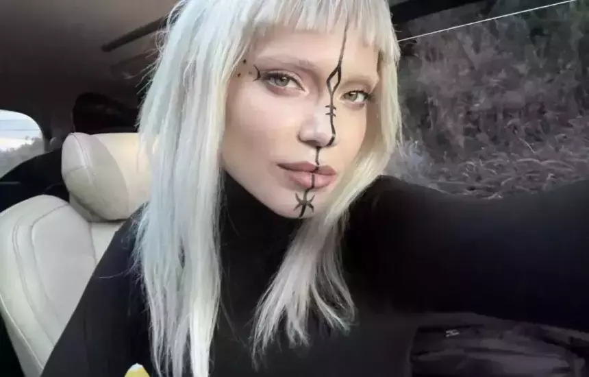 «У меня мозги набекрень»: Глюкоза обратилась к поклонникам с заявлением