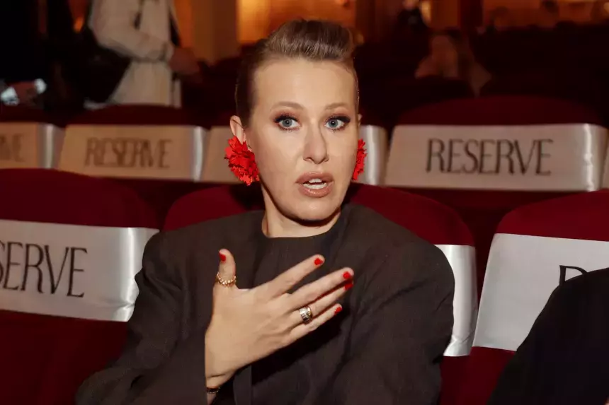 Ксения Собчак рассказала о роли мечты в кино