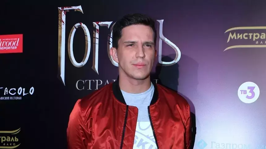 У блогера Димы Масленникова нашли задолженность в размере 2 млн рублей