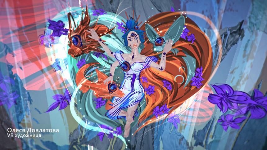 «Возможности нейросетей растут с каждым месяцем»: VR-художница раскрыла секреты профессии будущего