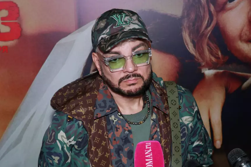 «Было очень мало времени»: почему Филипп Киркоров упал на сцене «Новой волны»