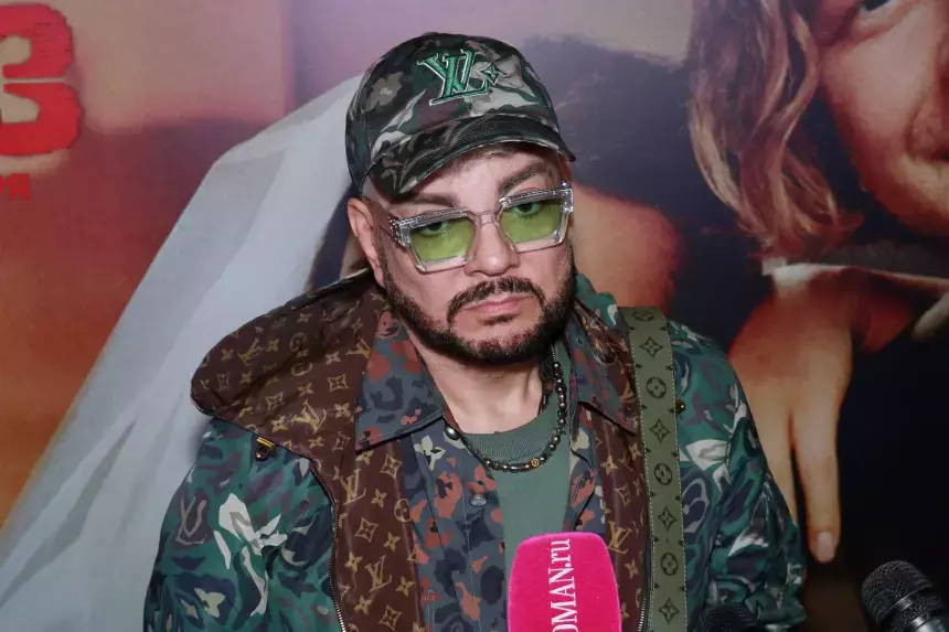 ФНС не стала ликвидировать компанию Филиппа Киркорова по продаже одежды