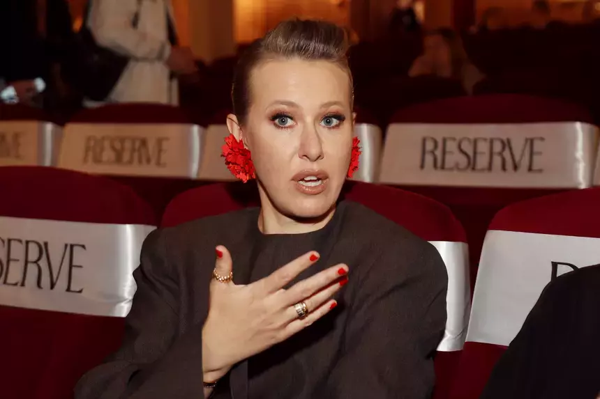 Квартиру Ксении Собчак оценили в 600 миллионов рублей