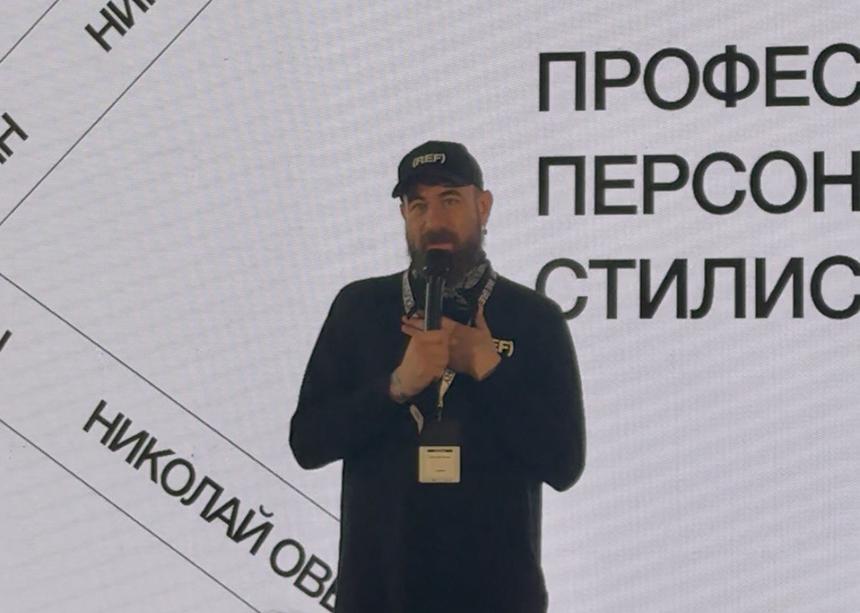 Стилист Николай Овечкин удалил свой канал в Telegram после обвинений Инстасамки