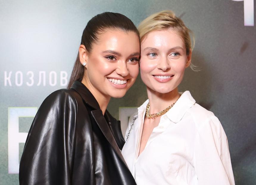 Катя Голден и Кристина Кустова
