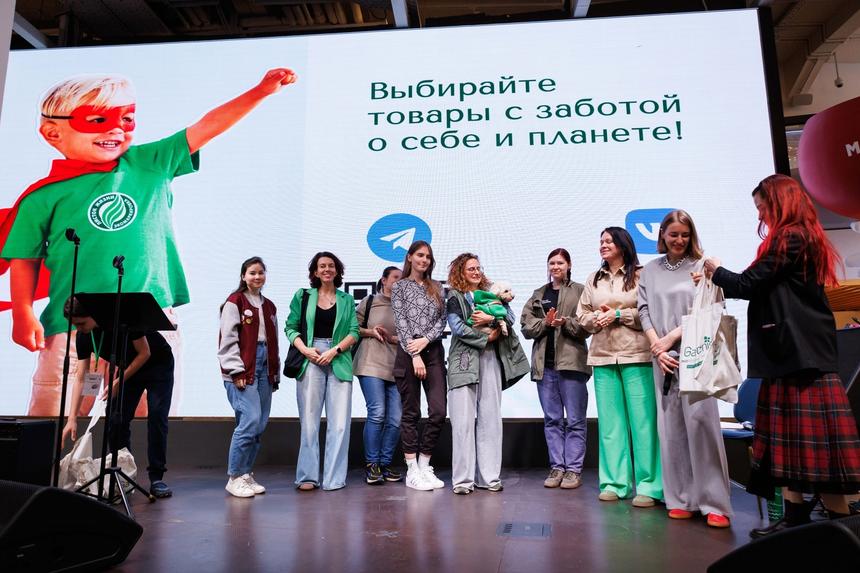 Сформирована программа фестиваля Eco Friendly Fest