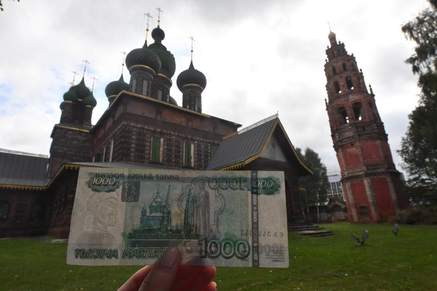 В России запретили продавать туалетную бумагу с изображением тысячной купюры