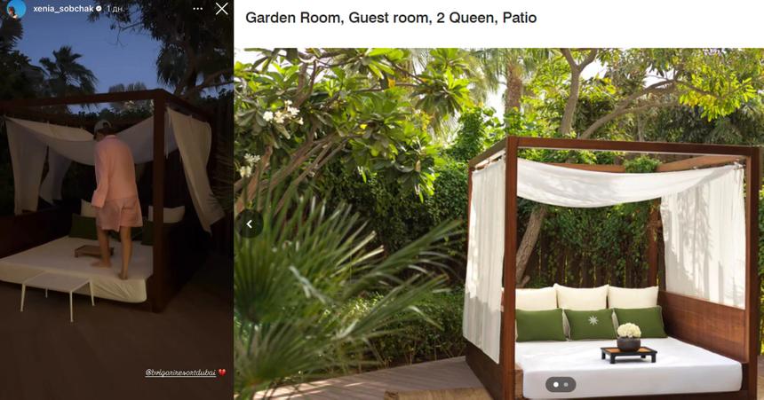 Ксения Собчак отдыхает в отеле в Дубае стоимостью 160 тысяч рублей в сутки