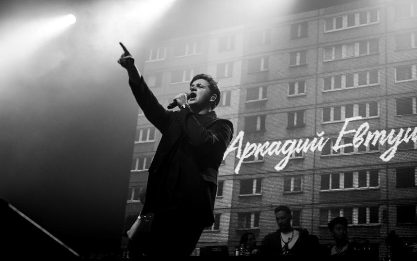 Певец Аркадий Евтушенко рассказал о проектах «Голос. Дети» и «Новая Фабрика звезд», а также о Сергее Шнурове как наставнике